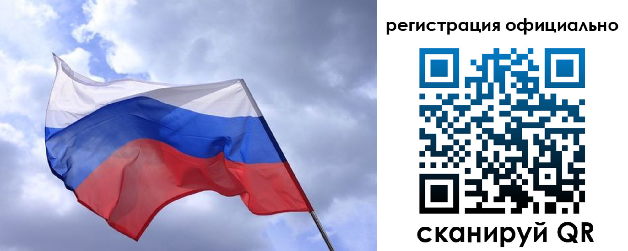 прописка в квартире в Новопавловске